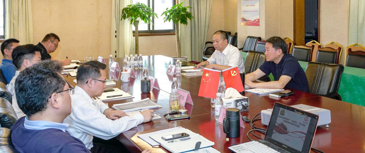 yl6809永利集团党委召开“不忘初心、服膺使命”主题教育集中钻研互换会