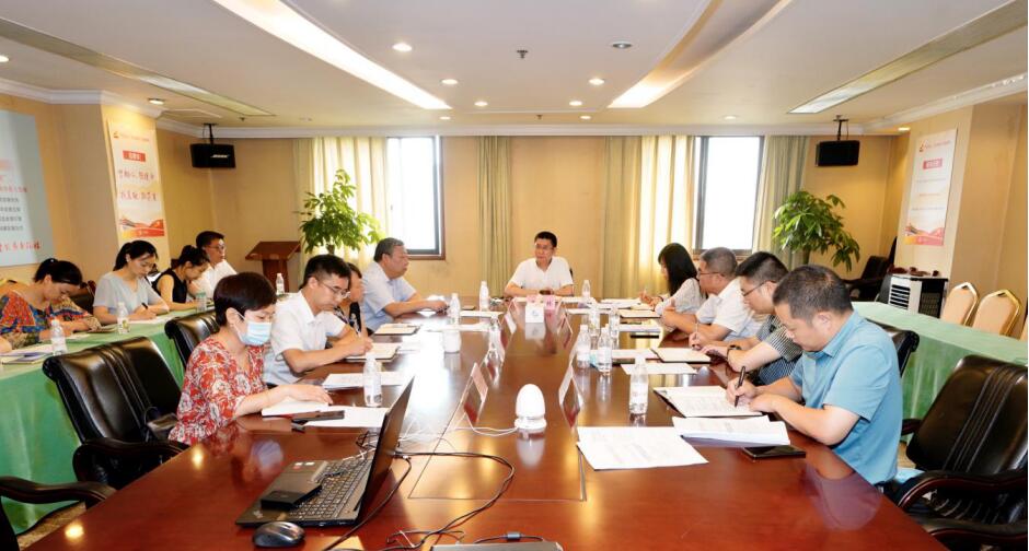 20207221844522355 yl6809永利集团召开2020年上半年纪检监察工作座谈会
