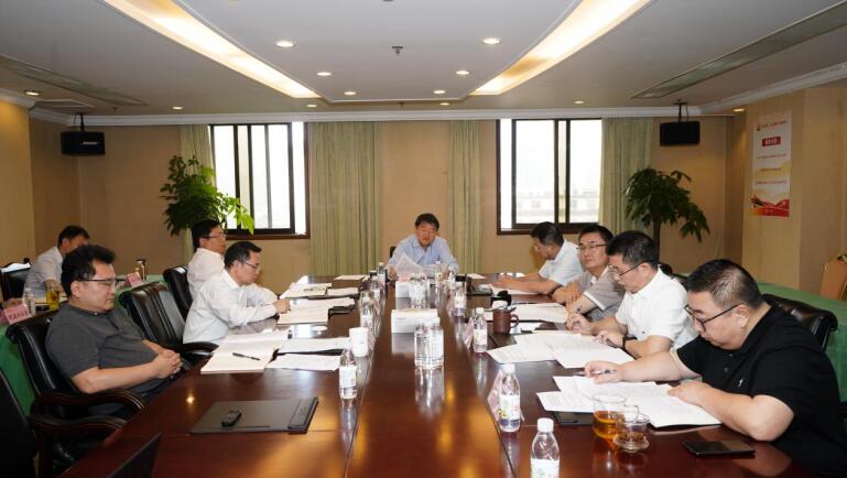 202083161503303 yl6809永利集团辅导班子召开党风廉政建设和反凋落专题民主生涯会