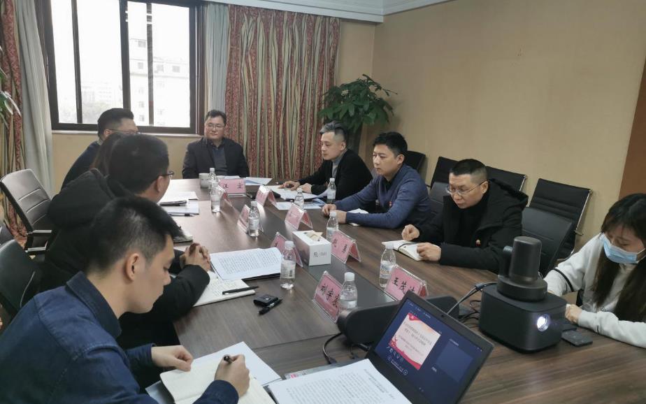 20211292017239604 集团辅导赴yl6809永利信产公司宣讲党的十九届五中全会心灵和省委十一届八次全会心灵