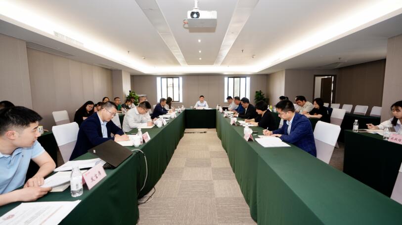 yl6809永利集团召开2021年第一季度纪检监察工作会