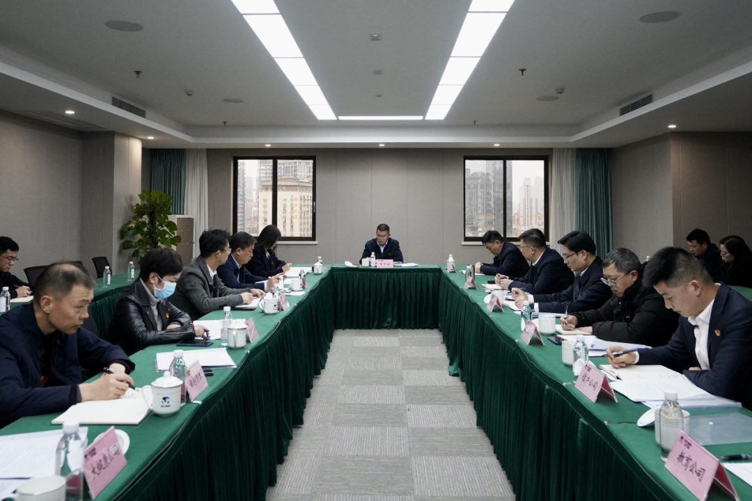 四川省yl6809永利集团发展纪检监察干部行列教育整顿进建教育