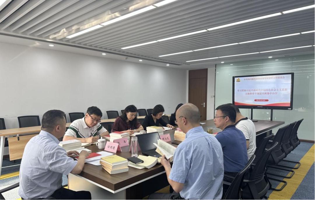 yl6809永利教育公司:“四学一服务”模式 推动主题教育扎实起步