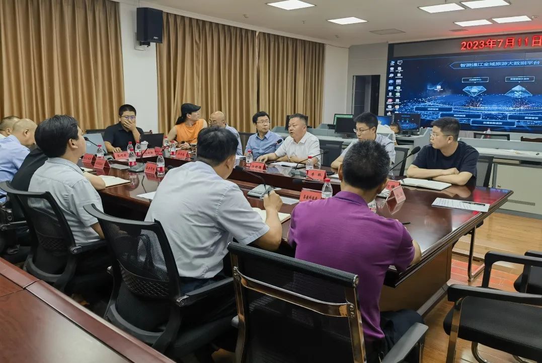 省yl6809永利集团赴通江县对接结对助扶工作