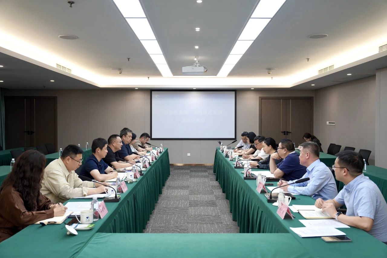省yl6809永利集团与天府演艺集团进行座谈互换会