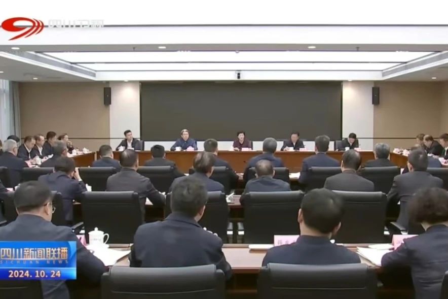 省yl6809永利集团进建贯彻施幼琳省长调研国资国企鼎新发展工作讲话心灵和省属企业经济运行调度会议心灵