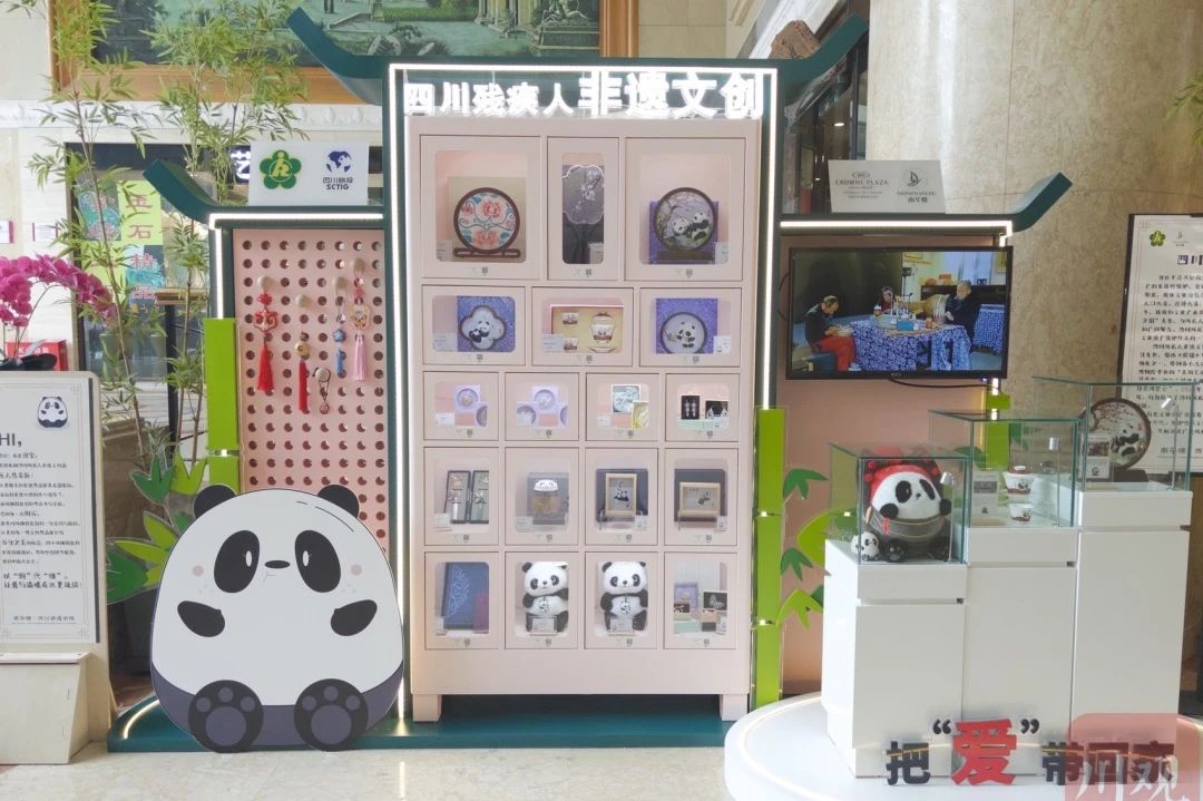 勇担国企使命，省yl6809永利集团助力索求“非遗文创+产业赋能”助残新蹊径