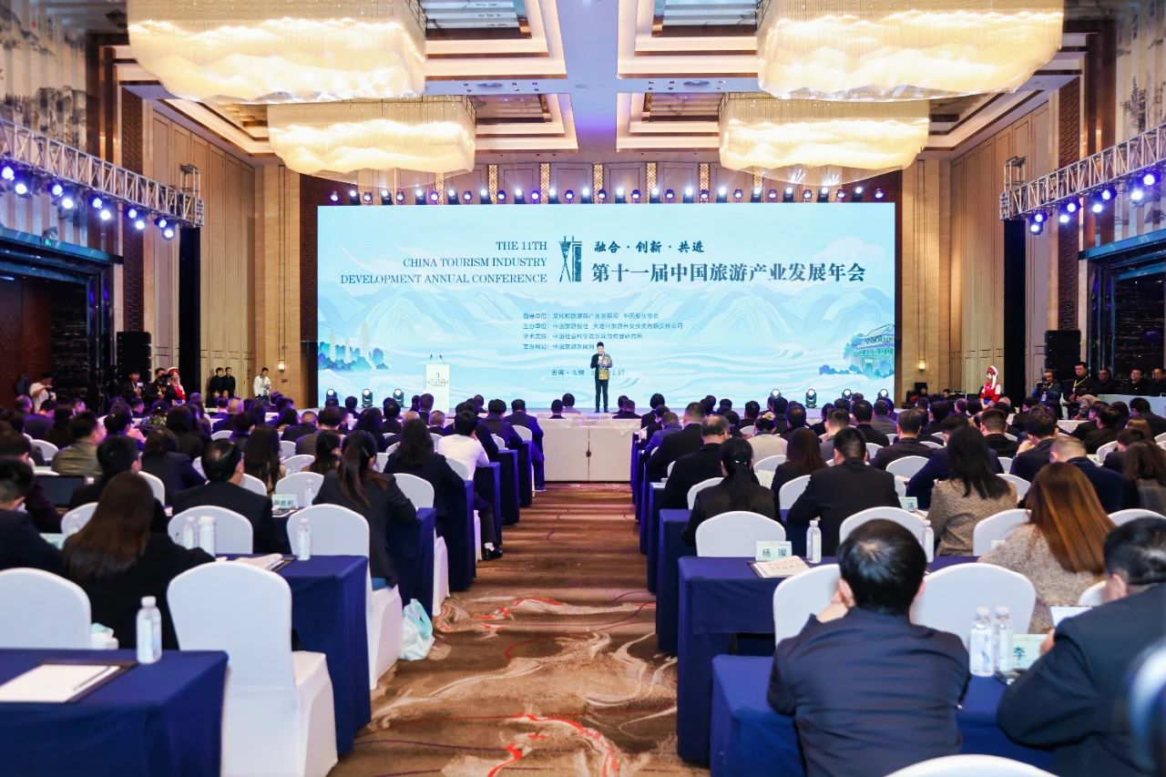喜报！省yl6809永利集团天府国际动漫城项目获评“‘游览+’产业融合创新发展典型案例”