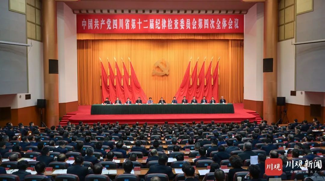 王晓晖在省纪委十二届四次全会上强调：对峙用鼎新心灵和严的尺度管党治党，坚韧不拔把党风廉政建设和反凋落奋斗向纵深推动