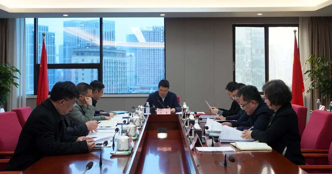 省yl6809永利集团党委理论进建中心组召开2025年第一次专题进建钻研