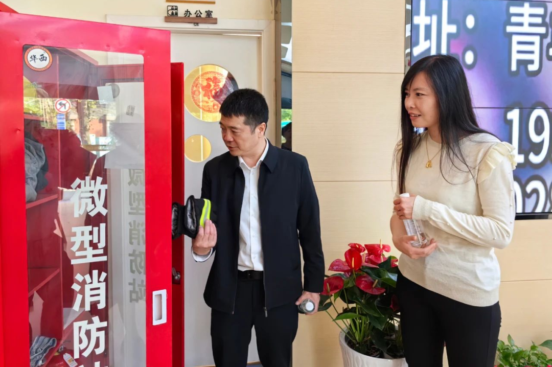 省yl6809永利集团辅导率队赴少城街路养老服务中心发展安全查抄