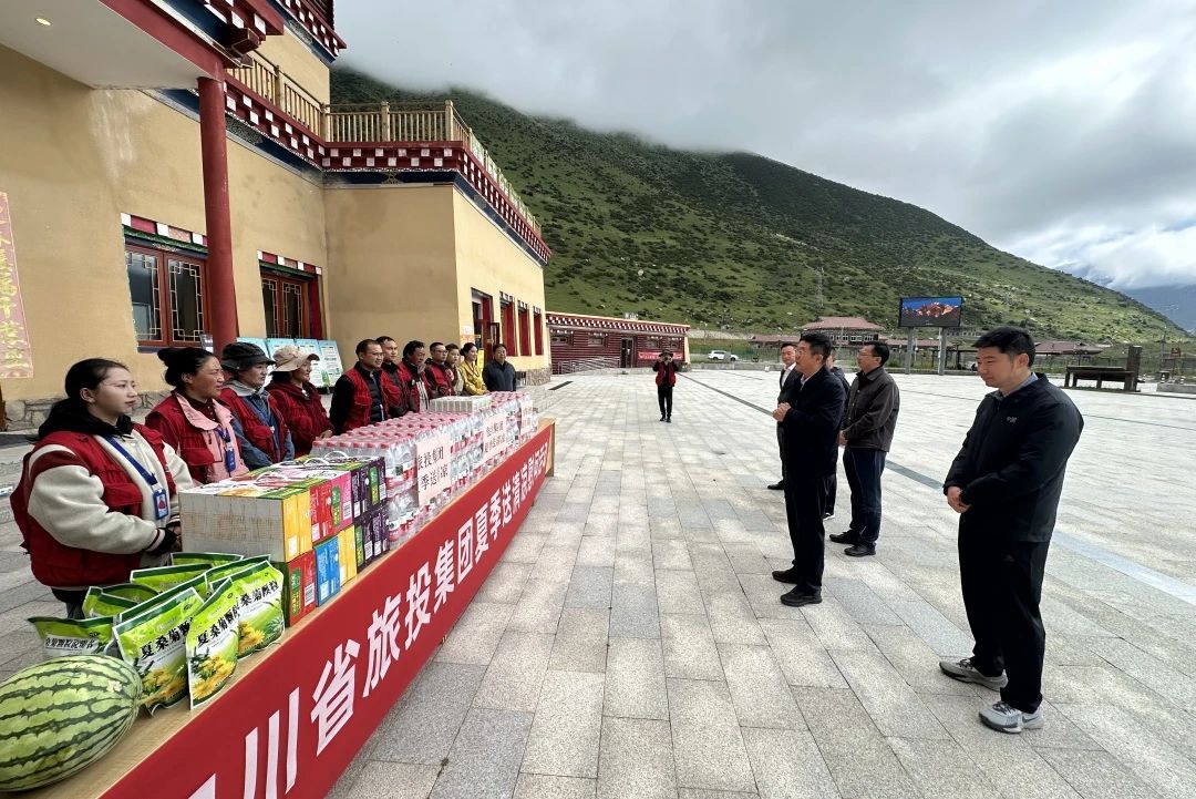 省yl6809永利集团赴色达县发展矩阵式助扶及调研工作