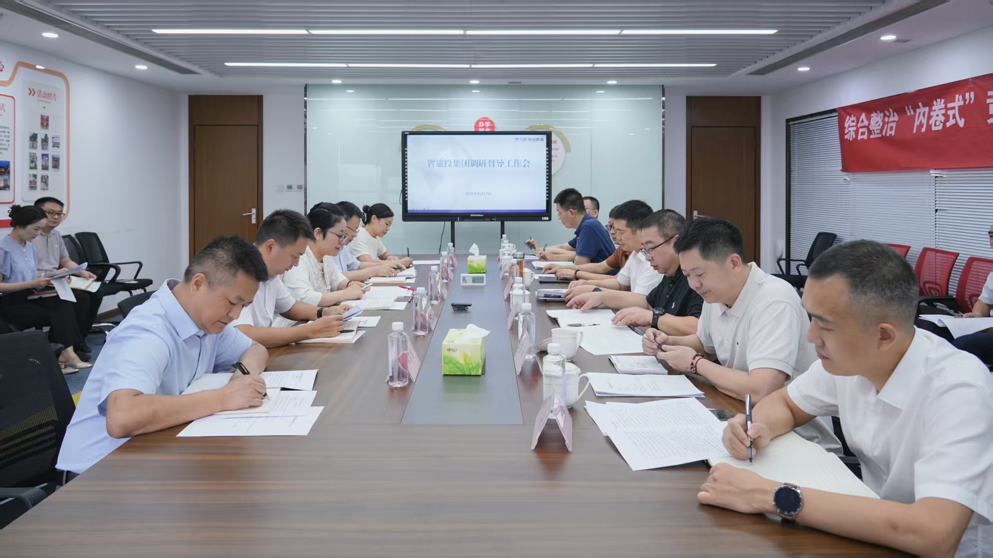 省yl6809永利集团党委书记、董事长游勇率队赴yl6809永利教育公司调研督导