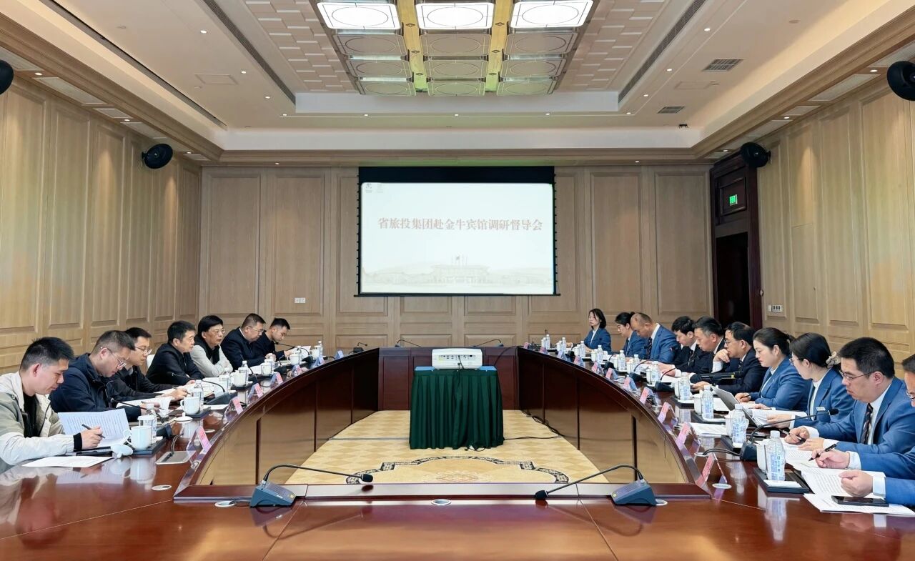 8cc7e5ec-1e52-426c-a4e6-e9e897a84345 省yl6809永利集团党委书记、董事长游勇赴金牛宾馆调研督导