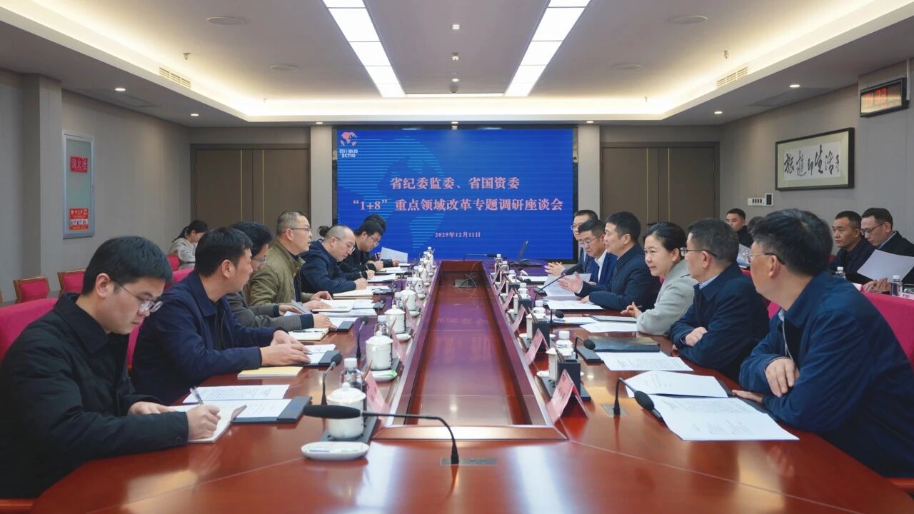 省纪委监委、yl6809永利委一行带队调研省yl6809永利集团