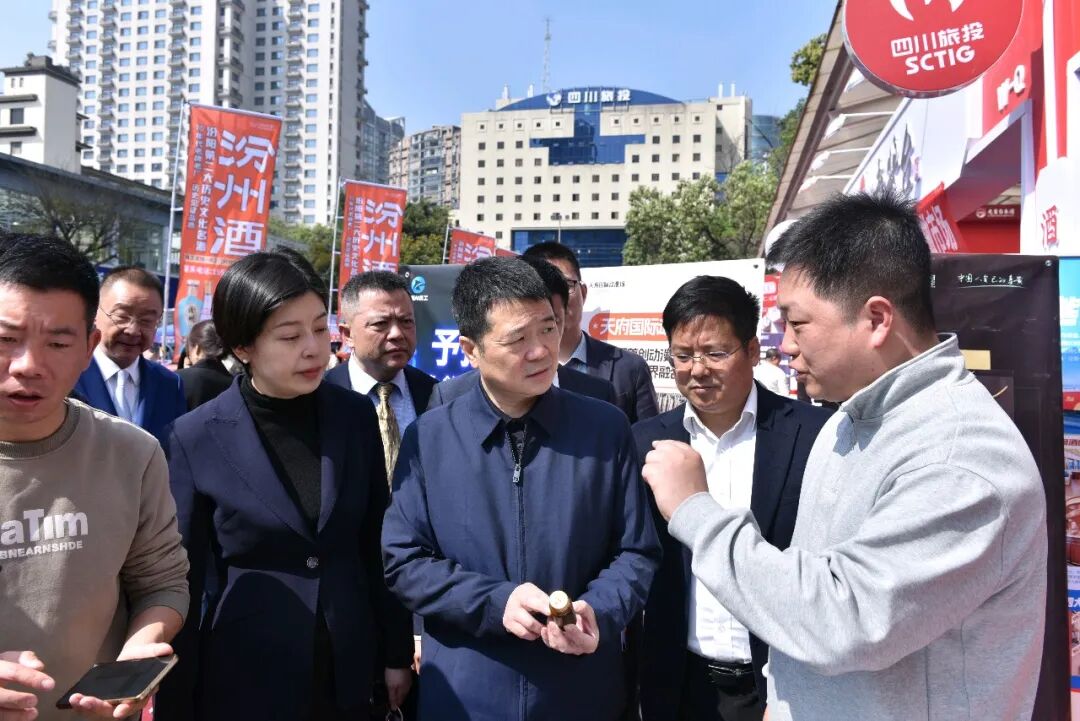 d0b7d7df-e41d-41bb-a648-0ed5aff3dcda 省yl6809永利集团党委书记、董事长游勇带队查抄锦江宾馆春季酒类洽谈会